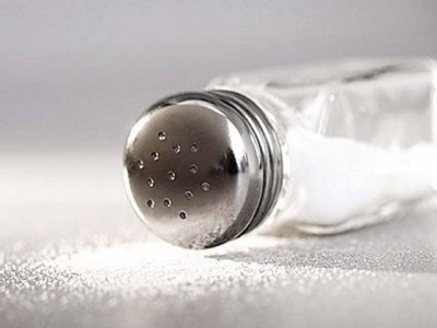Da li znate gde ćete pronaći najviše soli na jednom mestu?