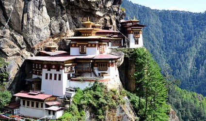 Znate li kako se u Butanu meri "stepen razvijenosti"?