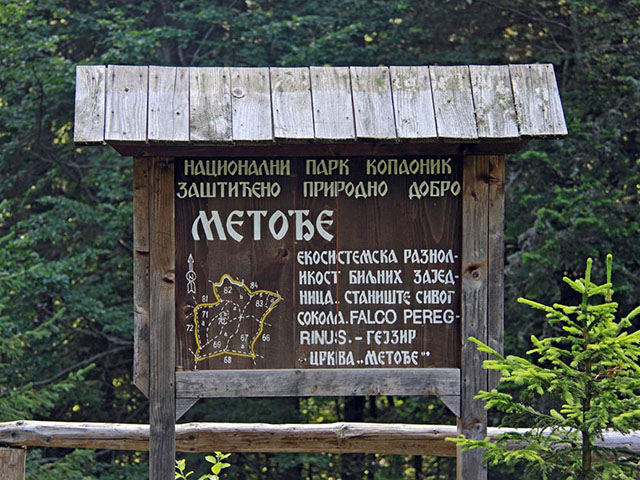 Antropogene turističke vrednosti Kopaonika