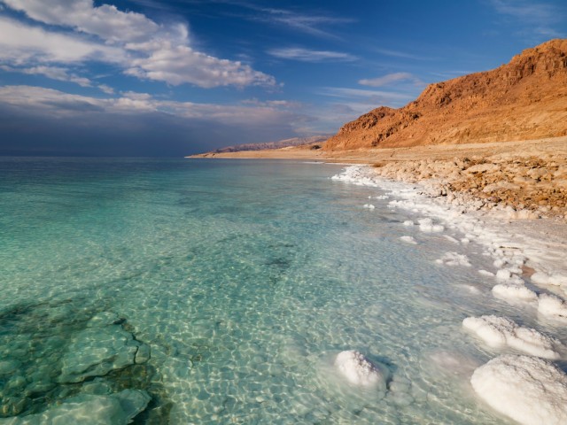Mrtvo more, slano jezero u dubini kopna koje nestaje