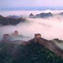 Kineski zid – Najveća građevina na svetu