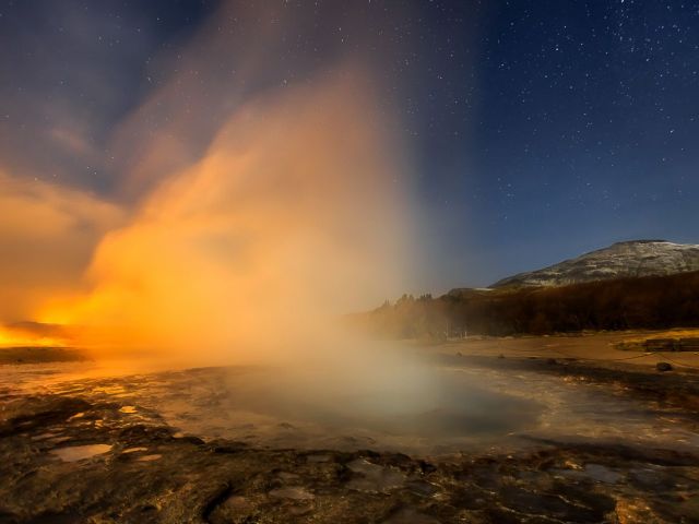 Čudesna priroda Islanda  I deo - Gejziri