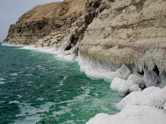 Mrtvo more, slano jezero u dubini kopna koje nestaje